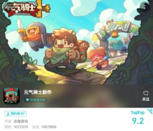 2024年1月25日赛事；伯恩茅斯VS斯旺西＆马竞VS塞维利亚＆约旦VS巴林