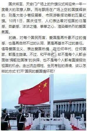 大白菜破解开机密码详细教程-机智问答,智慧解答助您化解困惑