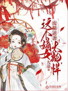 安顺经开区召开2024年大学生西部计划志愿者交流座谈会